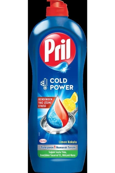 Pril Elde Yıkama Sıvı Bulaşık Deterjanı 4x675g Limon 5+ Etki - Kendinden Yağ Çözme - Resim 2