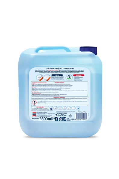 Oksijen Çamaşır Suyu 3,24 Lt Okaliptus 4'lü - 3