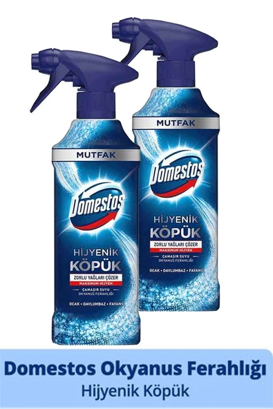 Hijyenik Köpük Mutfak Okyanus Ferahlığı 450 Ml 2li Set - Resim 2