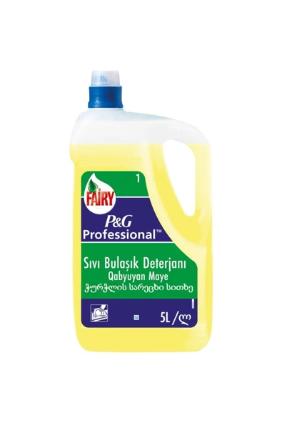 Fairy Professional 5 lt Sıvı Bulaşık Deterjanı (P&G Professional) ürün görseli 1