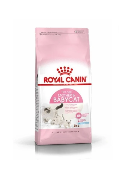 sister's petshop Royal Canin Babycat 2kg