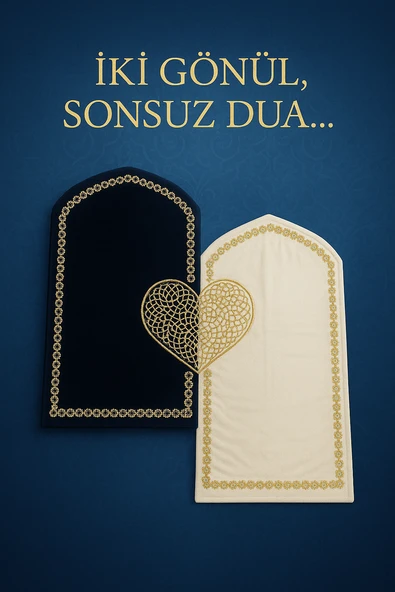 İki Gönül Çift Seccadesi- Krem/Siyah - 2