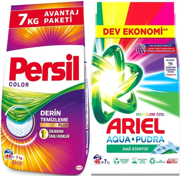 Persil Matik Toz Çamaşır Deterjanı 7KG Renkli (46 Yıkama) + 7KG Renklilere Özel / Dağ Esintisi ürün görseli