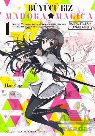 Büyücü Kız Madoka Magica-Hayeletler - Kollektif