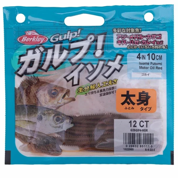 Berkley Gulp Motor Oil Isome Futomi 10cm 12 adet lrf silikon