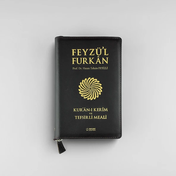 Feyzü'l Furkan Kur'an-ı Kerim Ve Tefsirli Meali (CEP BOY - FERMUARLI) Hakiki Deri
