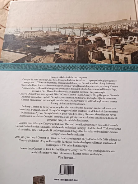 Cezayir'de Osmanlı İzleri (1516-1830) / 314 Yıllık Osmanlı Hakimiyetinde Cezayir'den Kitabeler, Eserler, Meşhurlar Mehmet Tütüncü Çamlıca Basım Yayın - 2
