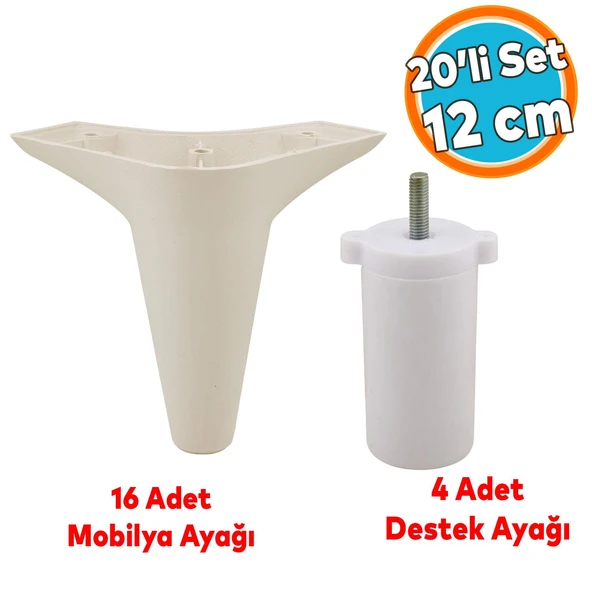 Mobilya Kanepe Koltuk TV Ünitesi Yükseltici Destek Ayağı Ayakları 12 cm Krem 20'li Set ürün görseli