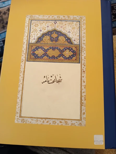 ŞECA'ATNAME - ÖZDEMİROĞLU OSMAN PAŞA'NIN ŞARK SEFERLERİ (OSMANLICA TIPKI BASIM) Ciltli ,Şömizli Prestij baskı - 3