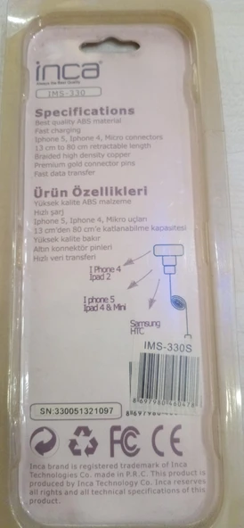 İNCA IMS-330 Makaralı USB ALL IN ONE şarj kablosu I-Phone4 / I-Phone 5 / Samsung / HTC - 7