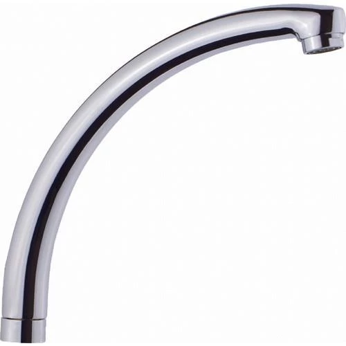 Avmdepo Kısa Lavabo Borusu Kuğu Tipi