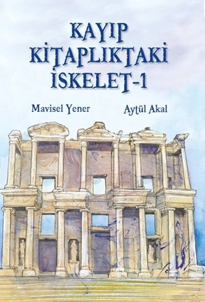 Kayıp Kitaplıktaki İskelet 1 ürün görseli