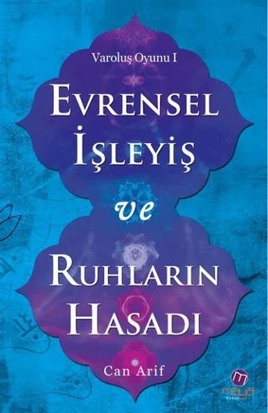 Evrensel İşleyiş ve Ruhların Hasadı ürün görseli