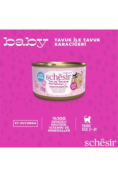 Schesir Baby Tavuk Ile Tavuk Karaciğeri Et Suyunda Konserve 70g - 2