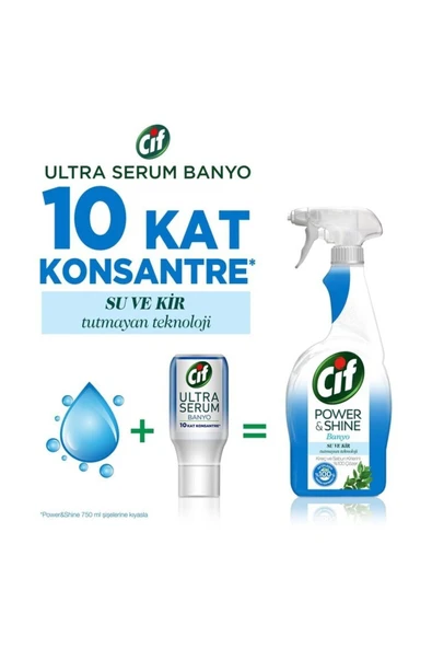 CİF Ultra Serum Banyo Kapsül 70ML - 4