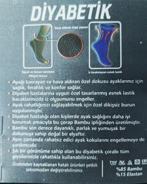 Savcıoğlu Diabetik Bambu Soket Çorap 10 ADET - 2