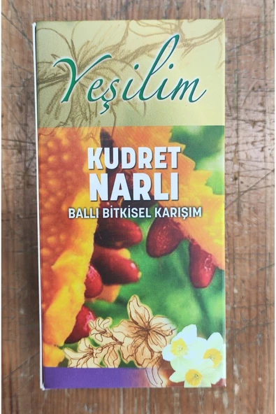 Lokman baharat Kudret narlı macun 420 gr ürün görseli 1