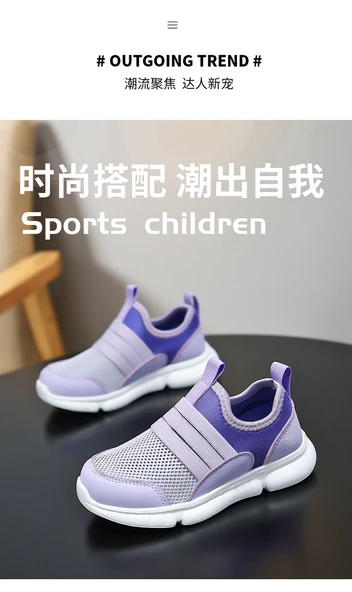 Unisex Çocuk Spor Ayakkabı (Koyu Mavi) - Resim 7