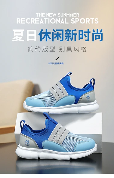 Unisex Çocuk Spor Ayakkabı (Koyu Mavi) - Resim 6