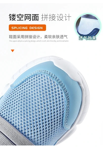 Unisex Çocuk Spor Ayakkabı (Koyu Mavi) - Resim 10