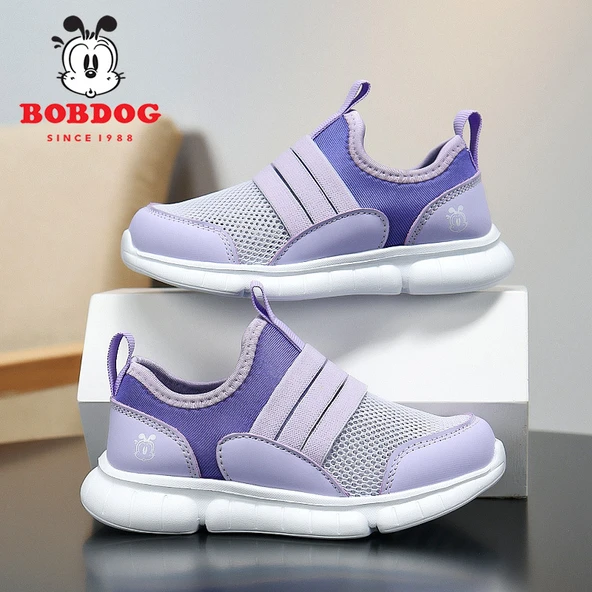 Unisex Çocuk Spor Ayakkabı (Mor)