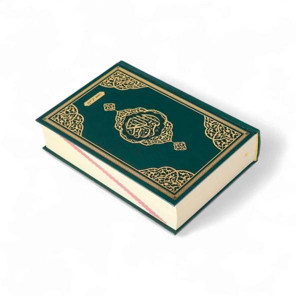 FN 17453 ORTA BOY İRİ YAZILI BİLGİSAYAR HATLI KURANI KERİM YEŞİL RENK