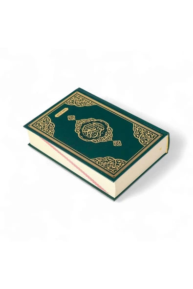 FN 17453 ORTA BOY İRİ YAZILI BİLGİSAYAR HATLI KURANI KERİM YEŞİL RENK