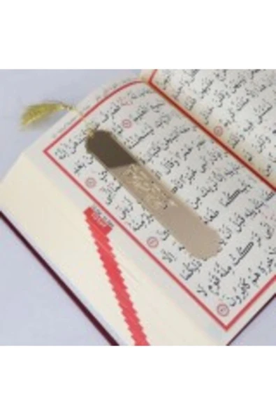 FN 17453 ORTA BOY İRİ YAZILI BİLGİSAYAR HATLI KURANI KERİM YEŞİL RENK - 4