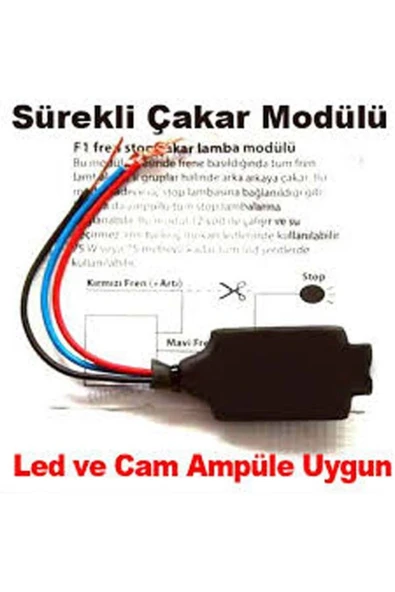 ASİL MOTOR  F1 çakarlı modül sürekli düz çakar