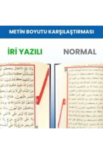 FN 17453 ORTA BOY İRİ YAZILI BİLGİSAYAR HATLI KURANI KERİM YEŞİL RENK - 5