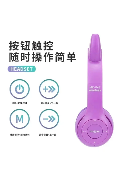 Choice New P47M Cat Ears Luminous Stereo Headset Bluetooth Headset Cute Model Headset Game Headset Music... - 4