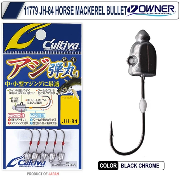 Cultiva JH-84 0.6gr 8no Horse Mackerel Bullet