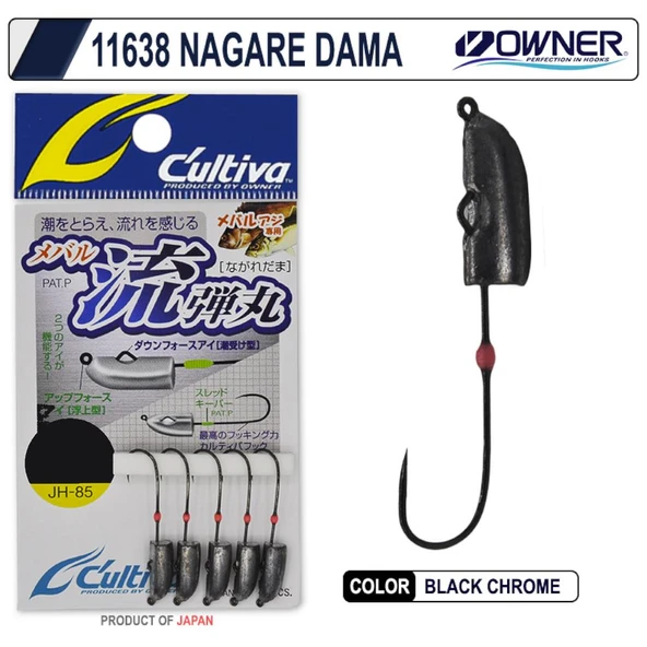 Cultiva JH-85 Nagare Dama 1gr no8 Lrf Jighead
