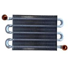 ANA EŞANJÖR BAYMAK EKO-5 24 KW 225 MM İTHAL 65106297 - 1.035442 - 200024030 ürün görseli