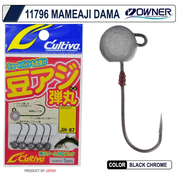 Cultiva JH-87 0.6gr no10 Mameaji Dama Lrf Jighead
