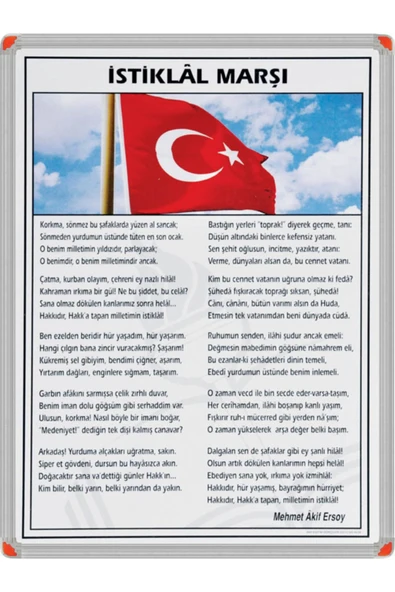 Panda Pan412 35 X 50 Metal Çerçeveli Istiklal Marşı