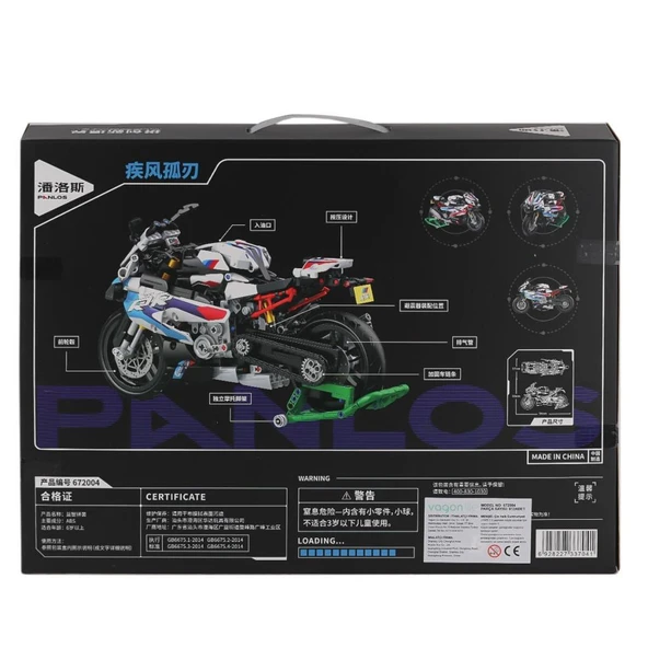 Nessiworld P672004 Panlos 1000RR Motor 912 Parça Blok Seti -Vagon life - 1
