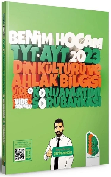 2023 TYT AYT Din Kültürü ve Ahlak Bilgisi Konu Anlatımlı Soru Bankası Benim Hocam ürün görseli 1