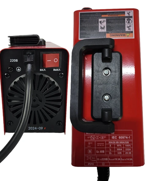 EYSP EEA361 MMA300 T İnverter Mini Turbo Çanta Kaynak Makinesi - 4