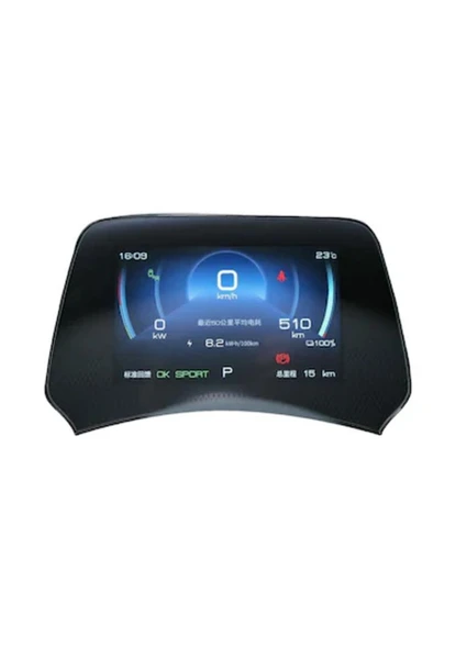 BYD Atto 3 5 Inc Dijital Gösterge Paneli Nano Ekran Koruyucu