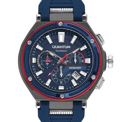 Quantum HNG1010.099 Quartz Silikon Lacivert 50 mm Erkek Kol Saat