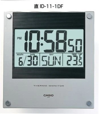 Casio ID-11S-1DF Dijital Duvar Saati - 2