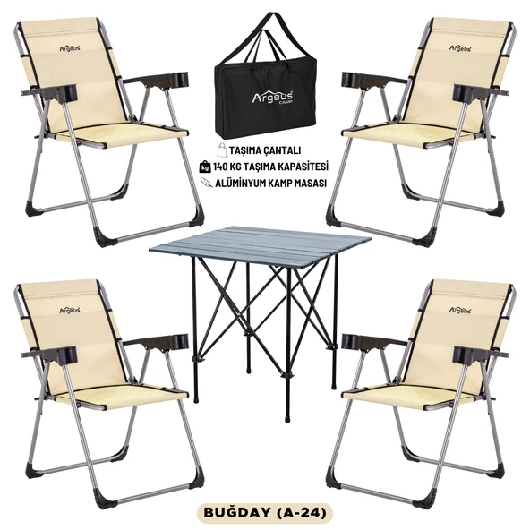 4 Adet Katlanır Kamp Sandalyesi ve Alüminyum Masa Seti - Rock Dark - Buğday - Taşıma Çantalı ürün görseli
