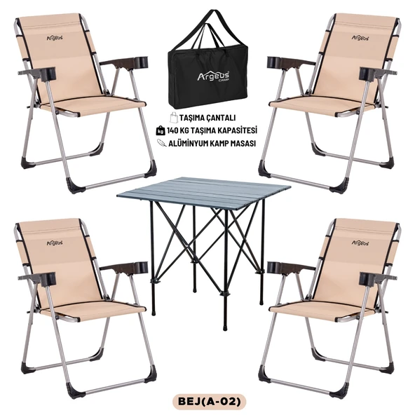 4 Adet Katlanır Kamp Sandalyesi ve Alüminyum Masa Seti - Rock Dark - Bej - Taşıma Çantalı ürün görseli 1