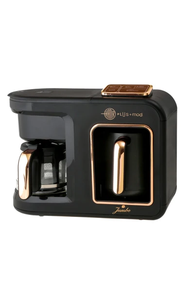Hatır Plus Mod 5 In 1 Black Copper Çay Ve Kahve Makinesi