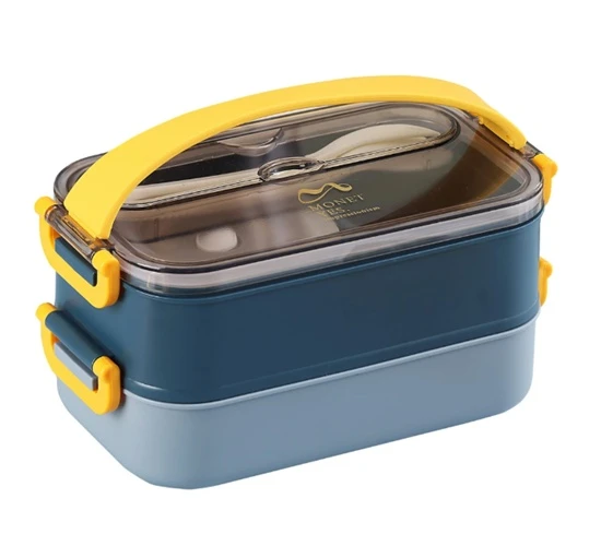 Lunchbox Çelik Beslenme Kabı 2 Kat 1200 Ml Yemek Kabı Sarı