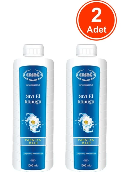 Ersağ Papatya Özlü Sıvı El Köpüğü 1000 ml. X2 Adet ürün görseli