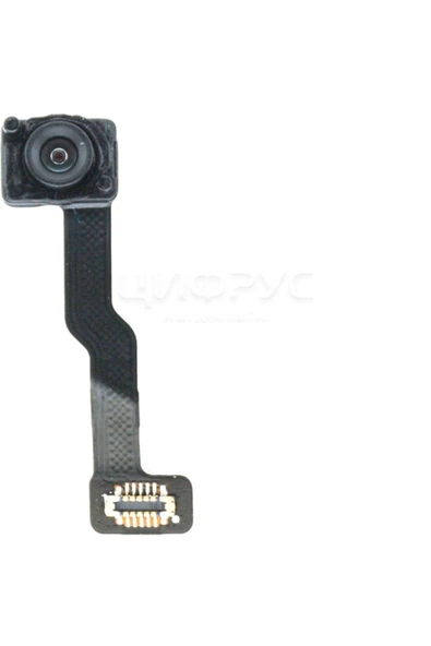 One Plus 8 Uyumlu Orta Tuş Sensör Filmi ürün görseli 1