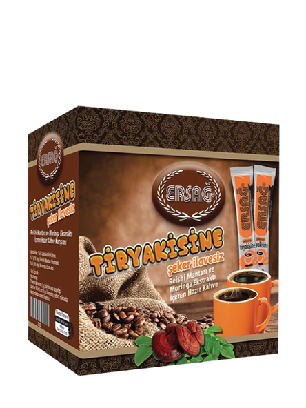 ERSAĞ TİRYAKİSİNE KAHVE ürün görseli
