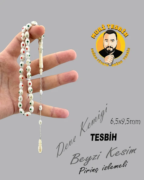 PİRİNÇ İŞLEMELİ DEVE KEMİĞİ BEYZİ KESİM 6,50X9,50
